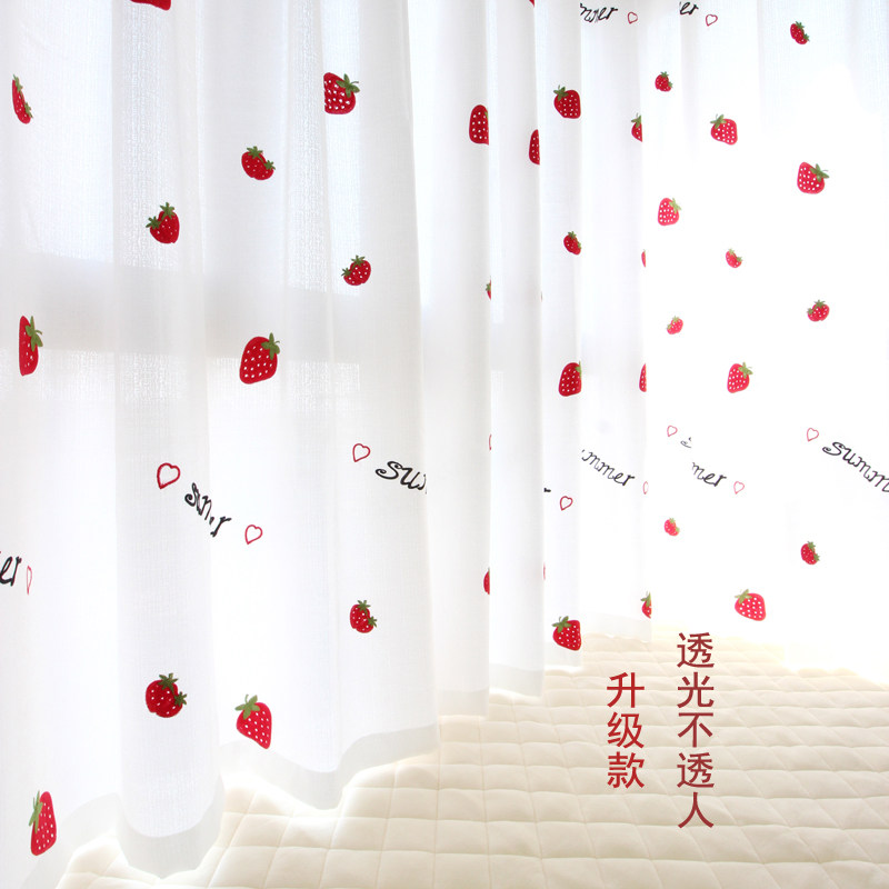 加厚窗帘纱透光不透人清新草莓纱帘飘窗窗纱阳台遮阳隔断遮挡帘子