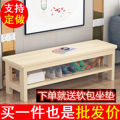 换鞋凳家用进门口全实木原松木长凳子长条凳简约床尾凳穿鞋凳简约