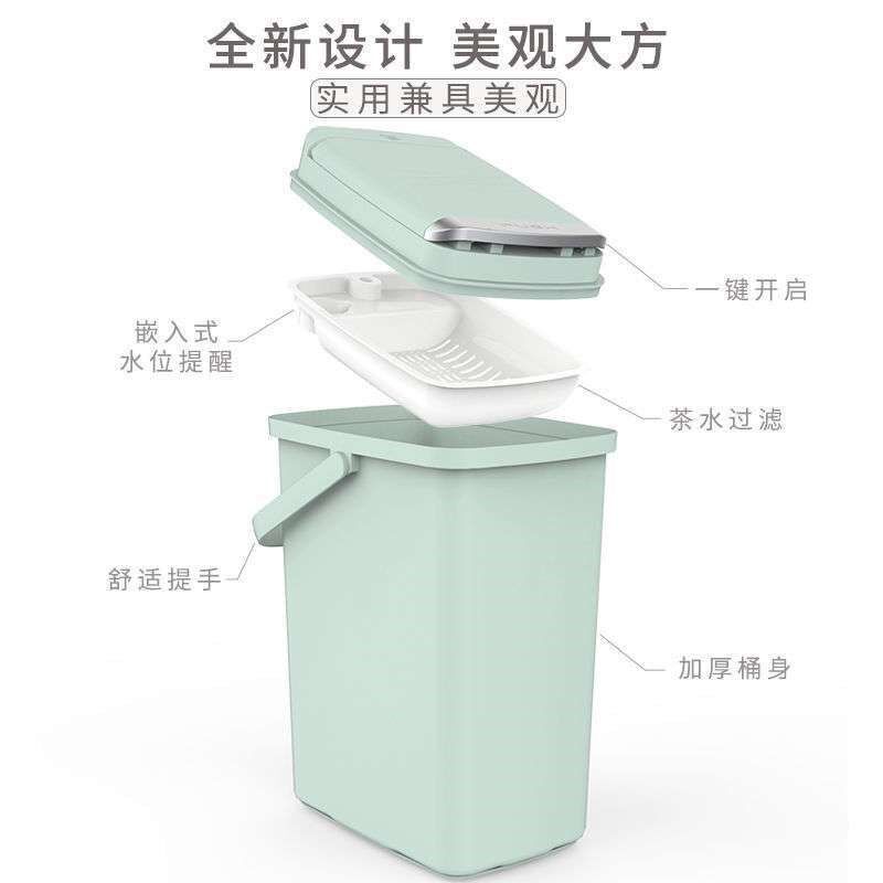 空调接水桶立式排水管冷凝水室内外机塑料神器家用茶桶茶渣废水桶