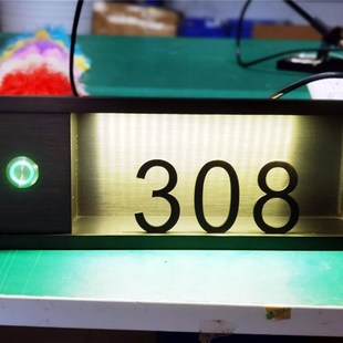 高端定制发光门牌标牌包厢客房门牌号酒店智能门牌门显房号数字牌