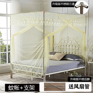 双人加密家用 蚊帐双开门不锈钢落地支架1.2米1.5m1.8m床老式