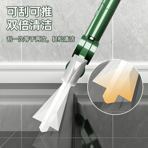 魔术扫把刮地板清理扫帚扫地硅胶地刮浴室卫生间扫头发家用刮水器