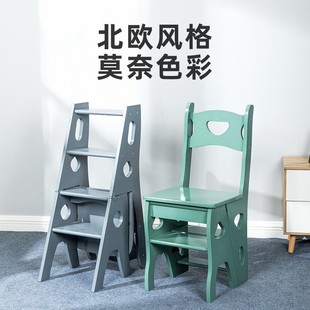实木梯子家用折叠踏板楼梯椅多功能梯凳室内登高凳子两用梯子椅子