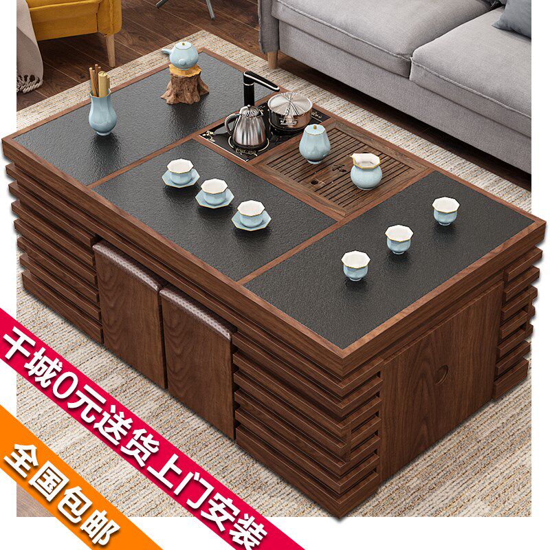 简约大理石火烧石功夫茶几台茶艺桌椅组合自动上水多功能办公储物