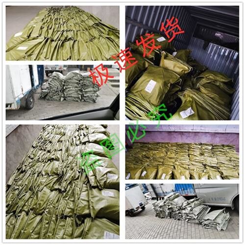 加厚不锈钢铁锹雪铲屯粮掀拌料环卫铲牛粪大号白钢清洁锨木掀头