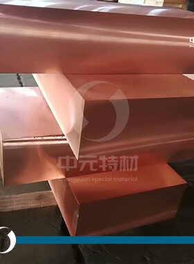 C18100铬锆铜棒 铬锆铜板 耐磨高导电铬锆铜排 锻打铬锆铜环 圆饼