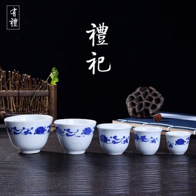 老式小酒盅精致小酒杯老式白酒杯老式陶瓷小酒杯酒杯上供一口杯