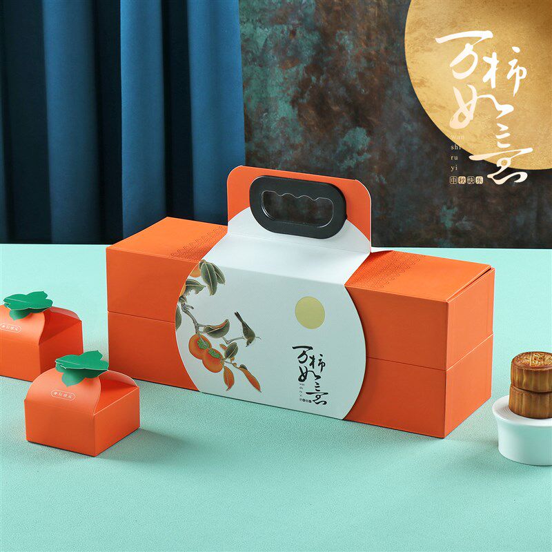 新款高档手提双层中秋节月饼礼盒80克6粒装中秋礼盒空盒高档礼品