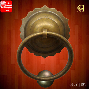 TH073中式 仿古门环铜拉手纯铜古典铜饰品大门拉环铜环 花边门环