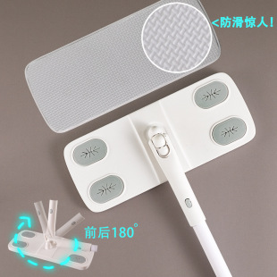 地板拖把静电除尘纸专用平板拖家用吸毛发免洗除尘一次性吸尘纸