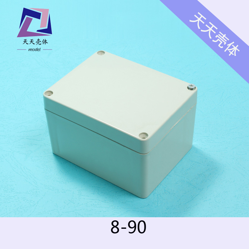 防水密封盒开关盒 室内外监控电源箱塑料外壳配电箱接线盒 防水箱