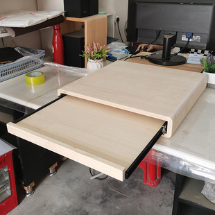 定制抽屉柜抽拉工作台延长空间伸展平台滑轨板置物架储物收纳整理
