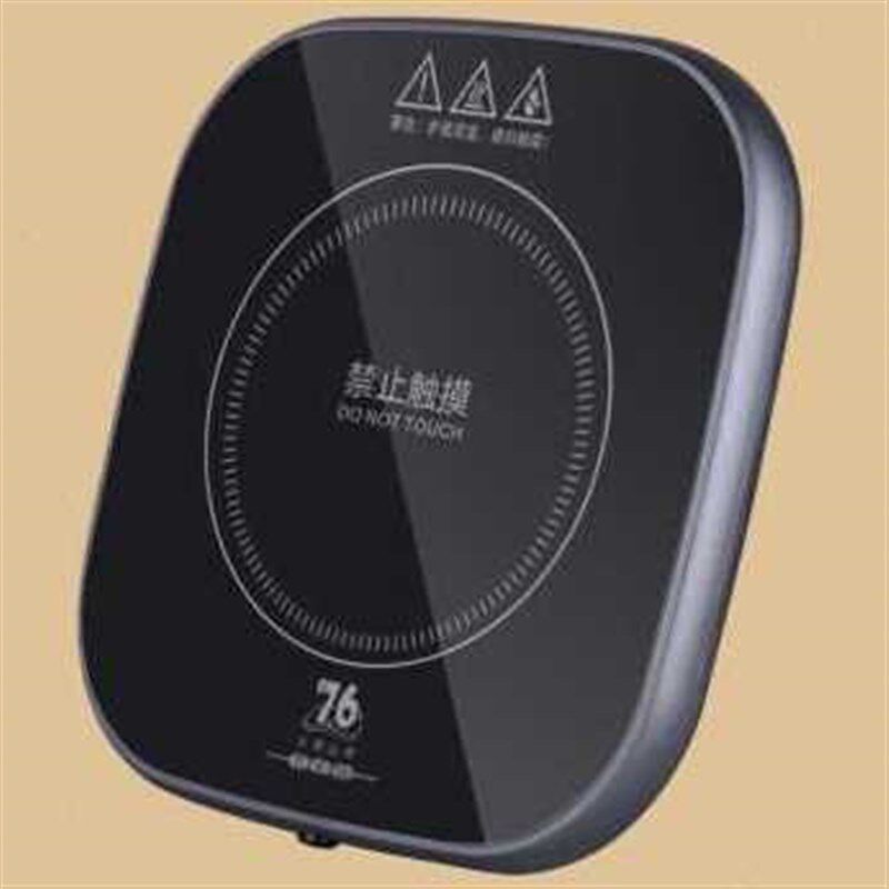 新新76加热杯垫100度烧水底座恒温杯垫暖茶垫微晶小型电陶炉三品