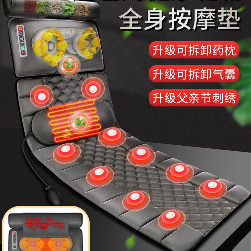 父亲生日礼物送爸爸妈妈送给40岁母亲老年人实用的父母三八妇女节