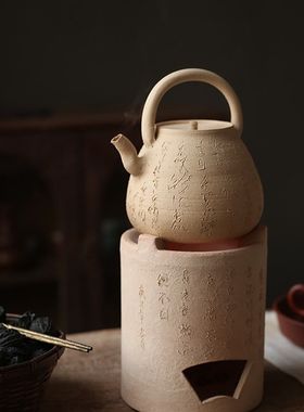 白泥炭炉 手工刻茶诗陶炉 日式凉炉工夫茶炉铁壶碳炉煮水煮茶炉