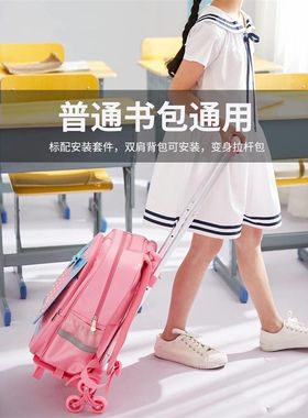 放书包的小拖车学生专用小拉车拉书包的小车可折叠万向轮爬楼拉杆