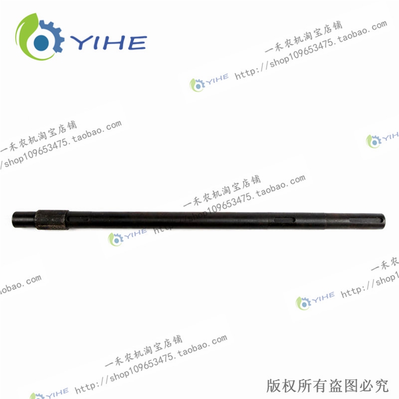 果穗升运器主动轴 CP4A207020003