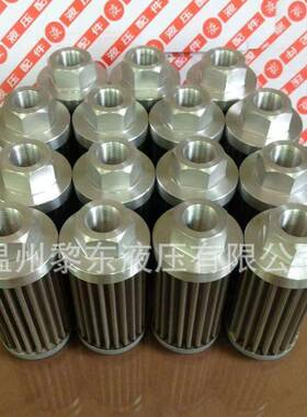 FRD.7Y8Z4X.275A精滤芯LDX-61*35140CRN.D8FA.181LEA-250*50B