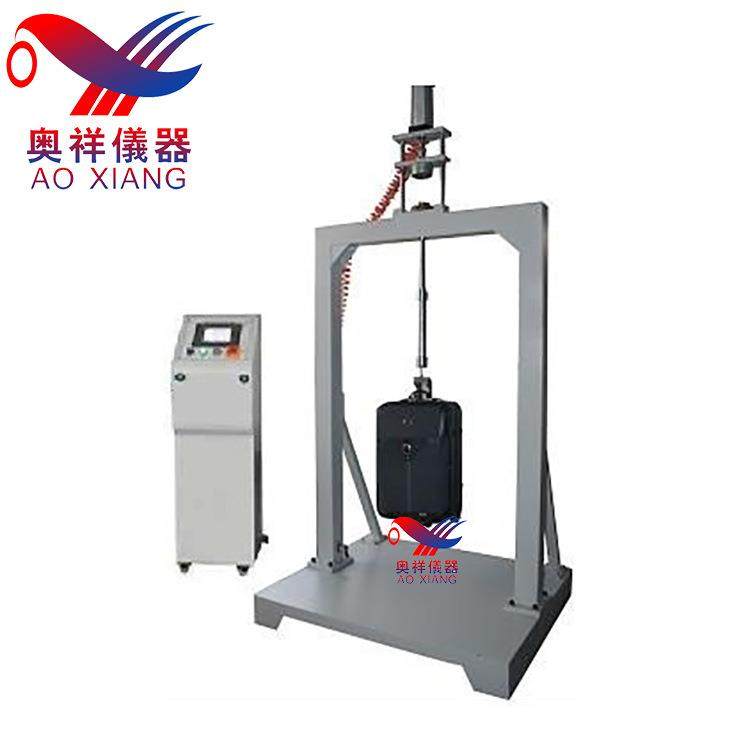 气动式箱包振荡试验机拉杆箱震荡冲击测定仪手提包抗冲击测试机,工业油品/胶粘/化学/实验室用品,其他实验室设备,淘宝优惠券,粉丝福利购,淘宝优惠卷
