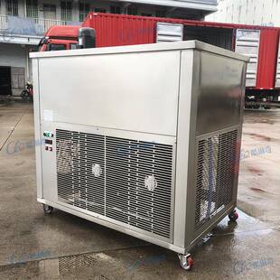 w圆桶冰柱快速制冰机380V品质款30桶大型全自动牛奶抹茶绵绵冰机