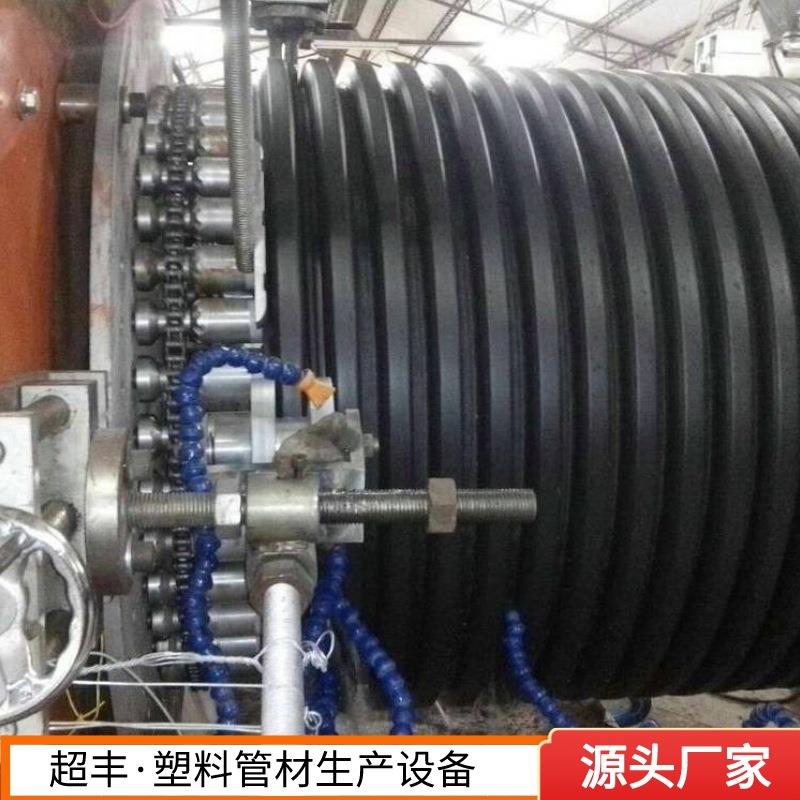 青岛缠绕克拉管机器热态缠绕管大口径排污管设备生产厂家