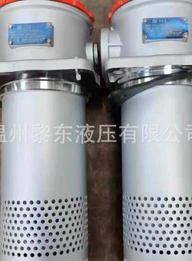 厂家直销RFA-630*20FY回油过滤器直销黎明液压过滤器滤芯