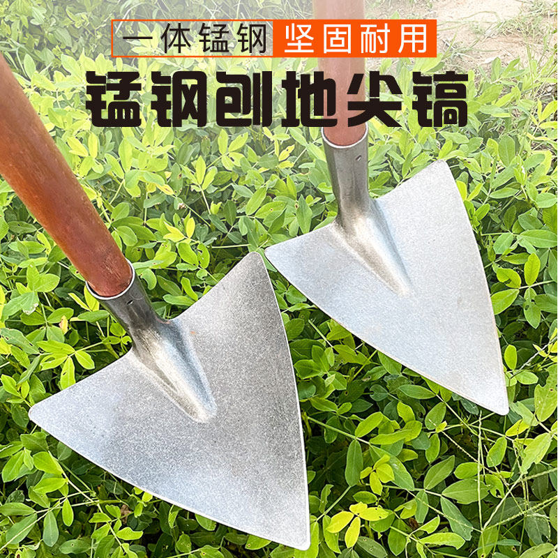 三角锄头开沟除草工具刨地尖镐家用施肥种菜除草尖锄开荒挖土镐头,农机/农具/农膜,锄头,淘宝优惠券,粉丝福利购,淘宝优惠卷