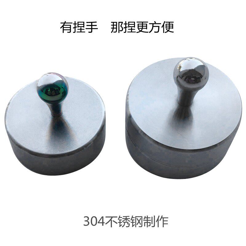 不锈钢镇尺实心毛笔压书法字国画办公学生圆形饼镇纸金属压边防吹