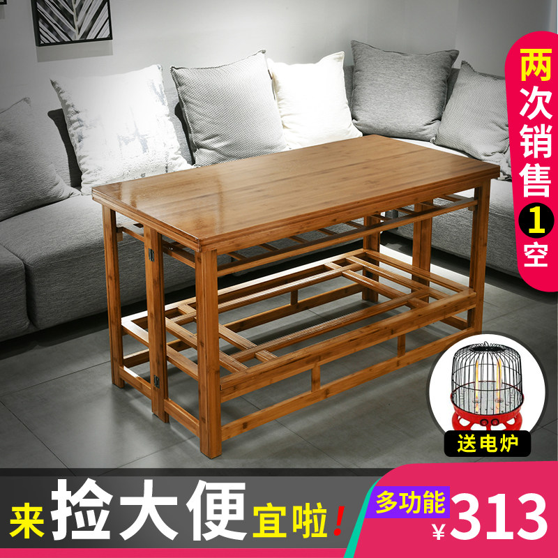 烤火架子长方形实木折叠1.2米烤火桌子家用长方形多功能取暖炕桌