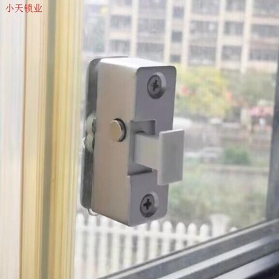 无框窗户玻璃推拉门配件阳台移窗锁扣中间锁卫生间插销锁推拉门.