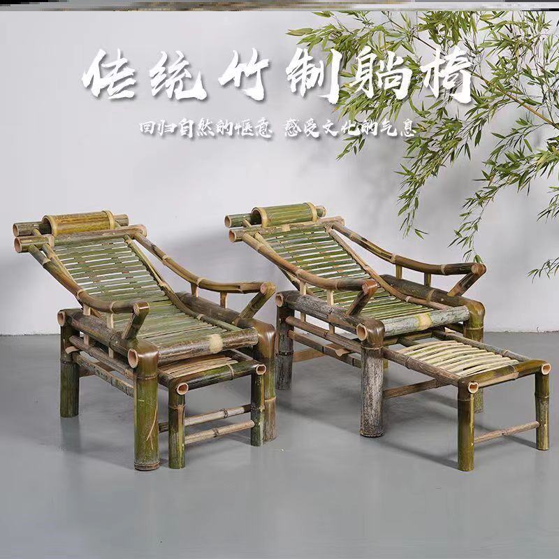 老式竹编躺椅趟睡椅夏天老式竹睡椅竹藤摇椅老式竹子摇椅传统睡椅