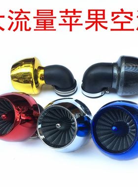 巧格摩托车空气滤清器鬼火蘑菇头GY6踏板车空滤器福喜改装125配件