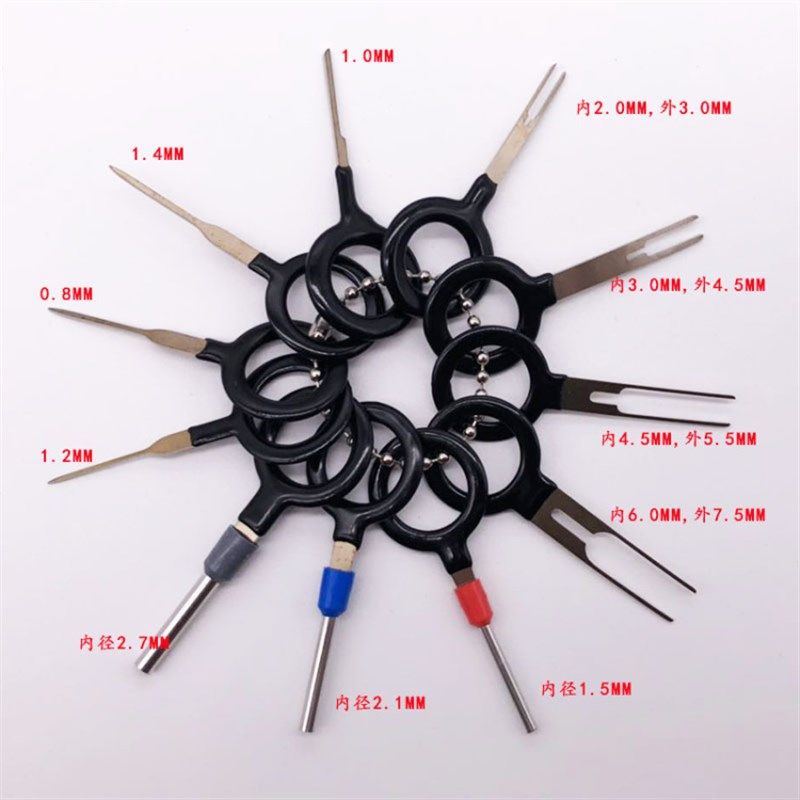 线束连接器挑针汽车线束维修拆卸A工具接插件退针器端子通用退针