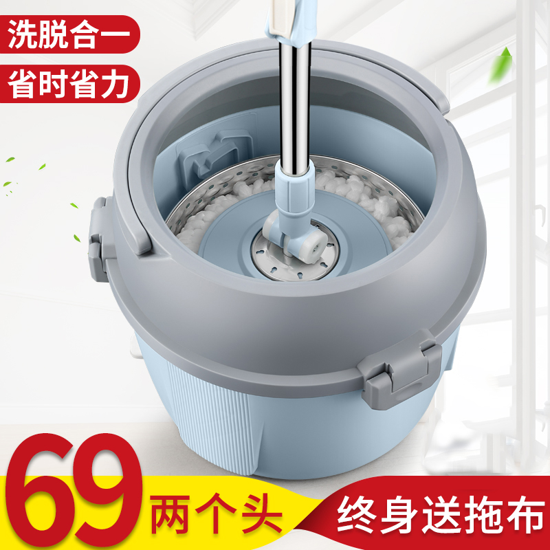 拖把免手洗家用带桶旋转通用杆墩布单桶拖布自动甩水懒人拖地神器
