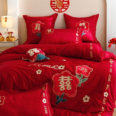 浪漫婚庆100支长绒棉结婚四件套喜乐刺绣大红被套喜褥床上用品1.8