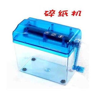 用品家静器摇动迷用音v办办纸公碎机碎公你粉纸碎手手机