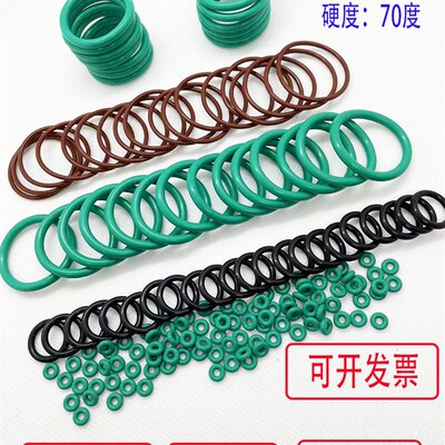 氟胶O型圈线径2.1 2.2 2.3外径9 7 8 9 9.4 18.4 19.7 22.5-121