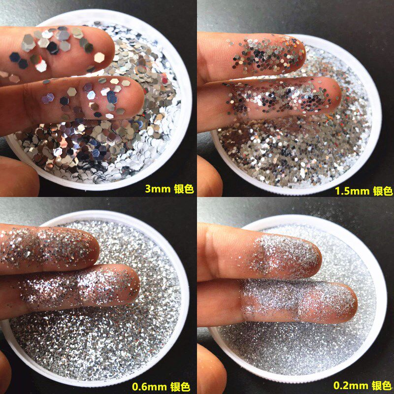 金葱粉闪光粉闪光片金片银片硅藻泥金粉真石漆亮片贝壳粉金粉银粉