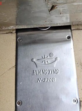 地弹簧铝合金有框门木门玻璃门地簧地弹璜配件H-220B通用型无框.