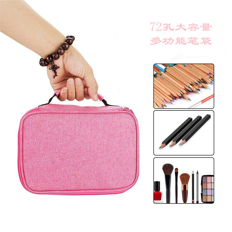 直销大容量多功能72孔彩色铅笔袋男女生素描画笔笔帘文具盒收纳包