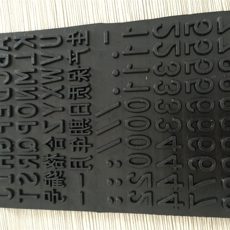 手动滚码机印码机手持打码机外箱纸箱油墨滚印器滚码机滚印日期号