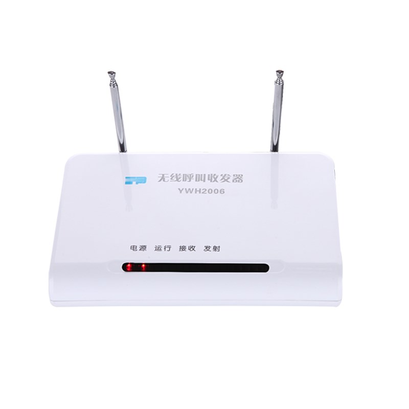 无线呼叫器中继器/转发型主机/信号增强设备