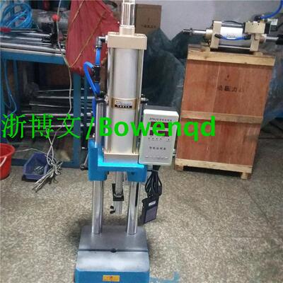 气动压床 双柱气动压力机 1吨 1000公斤出力可调节工作高度行程