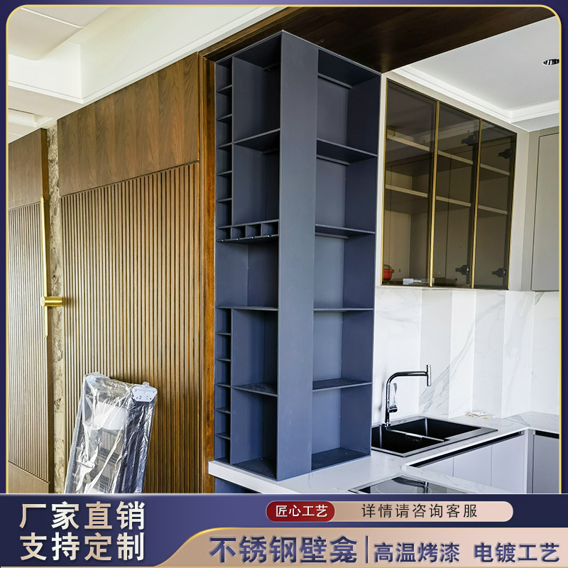 电视背景墙不锈钢带灯壁龛嵌入式洗手间卫浴壁龛金属隔板置物架柜
