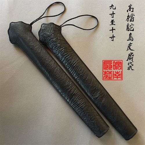 皖南扇庄手工鸵鸟皮宣纸折扇扇袋定制9寸9.5寸10寸