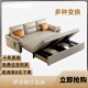 可折叠沙发床两用小户型网红款 多功能客厅伸缩办公室抽拉一体床