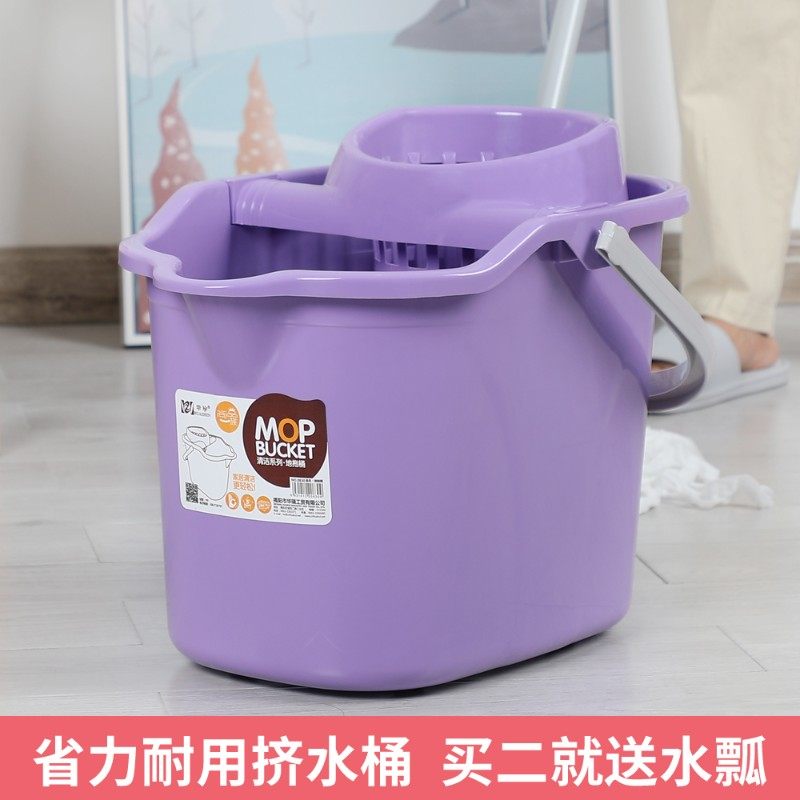 手压带滑轮加厚洗拖把桶挤水桶墩布清洁单桶拖把压干桶家用大容量