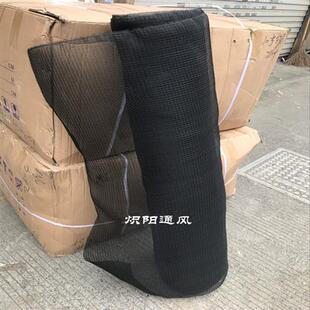 虫网风网风进过箱.回蚊尘风龙x调央品尼防网机空防新中调网u空滤