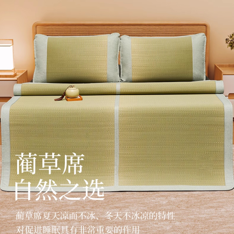 冰丝新款蔺草席冰丝夏季儿童折叠学生宿舍加厚家用婴儿纯天然凉席