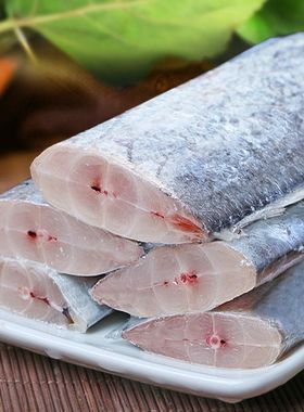 精选广西北海野生带鱼段中段新鲜冷冻海鲜水产冻品去头尾深海捕捞